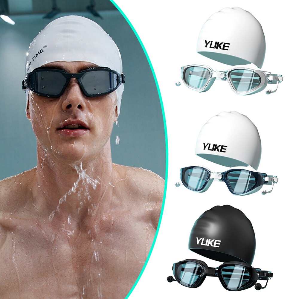 Aquatic Sports Hat - プロの水泳ゴーグルキャップ HD 防水防曇シリコン水レーススポーツ用品男性水泳キャップ水泳眼鏡